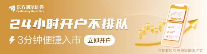 华为鸿蒙进入“10万个应用上架”冲刺阶段